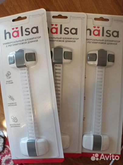 Детский замок или универсальный блокиратор