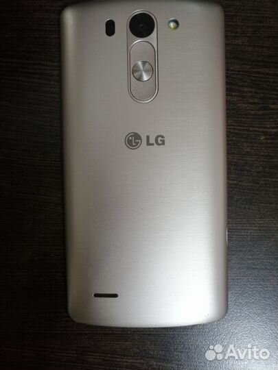 LG 5330