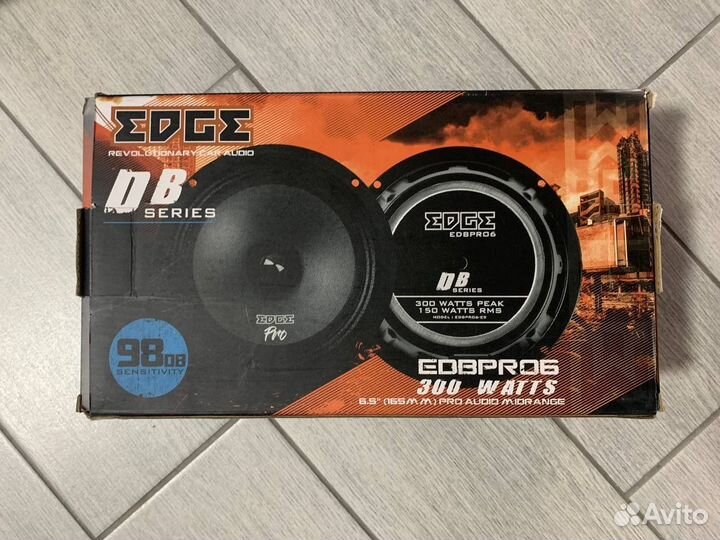 Громкие эстрадки