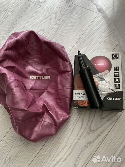 Гимнастический мяч