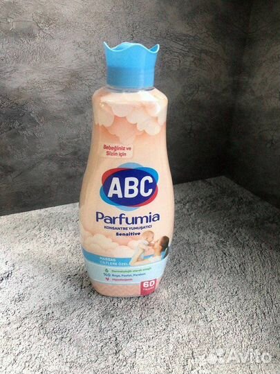 ABC Кондиционер д\белья Parfumia Sensitive 1440мл