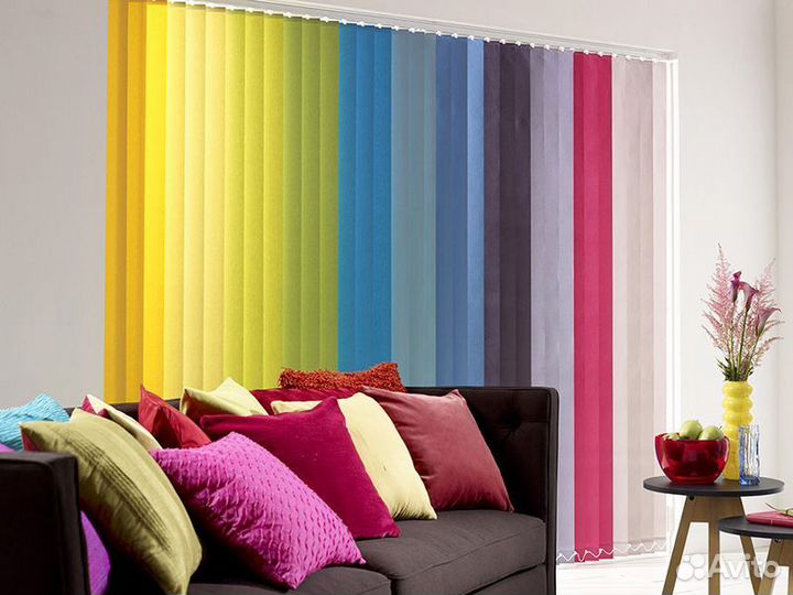 Вертикальные жалюзи