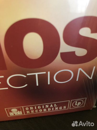 Винил коллекция lp