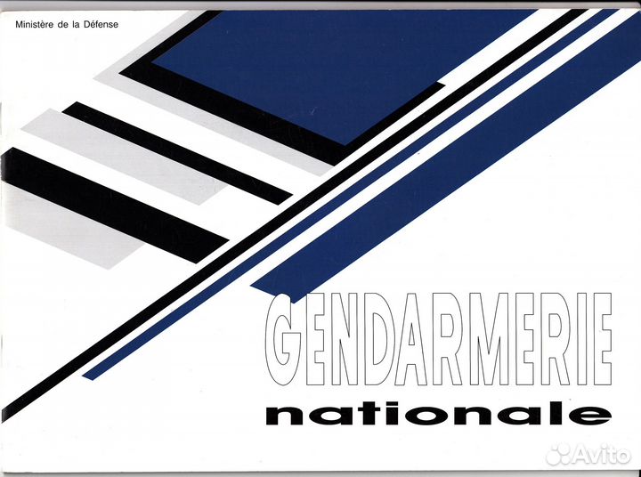 Униформа и знаки различия