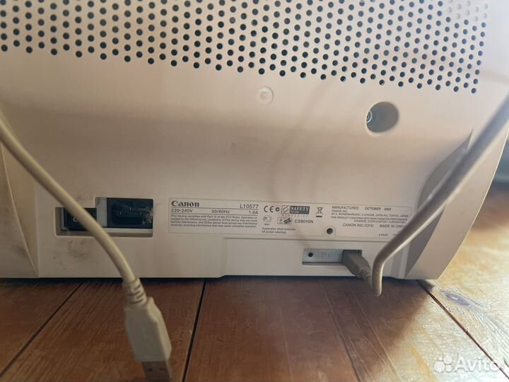 Принтер лазерный canon L10577