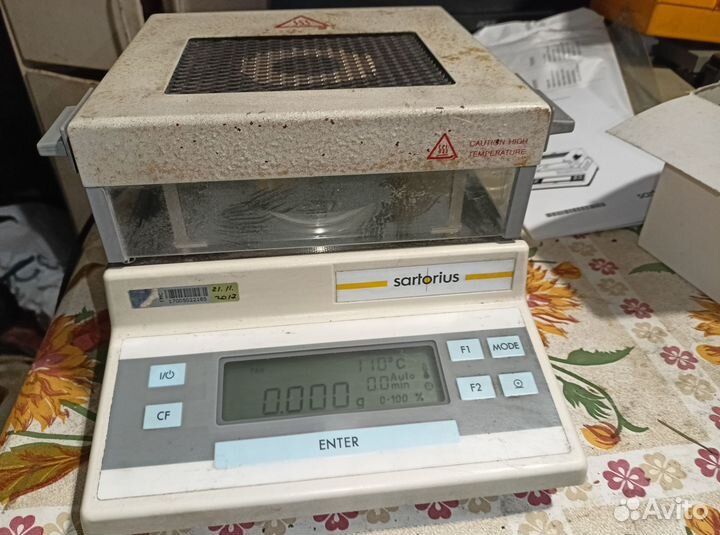 Лабораторное СССР