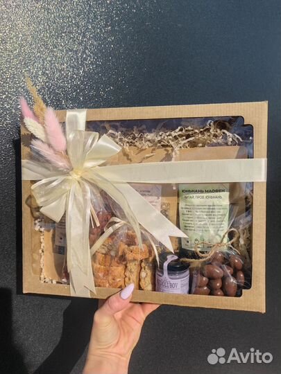 Подарочные наборы с чаем и сладостями