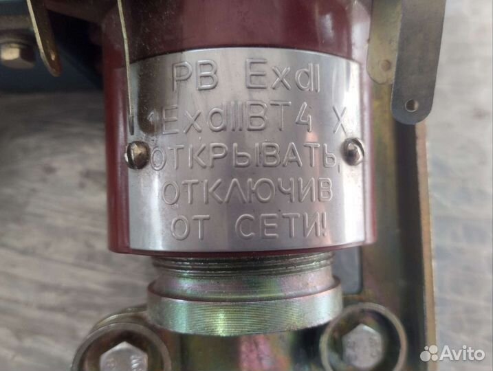 Т21вм-1-03 Датчик-реле температуры