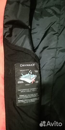 Горнолыжная куртка Halti (мужская)