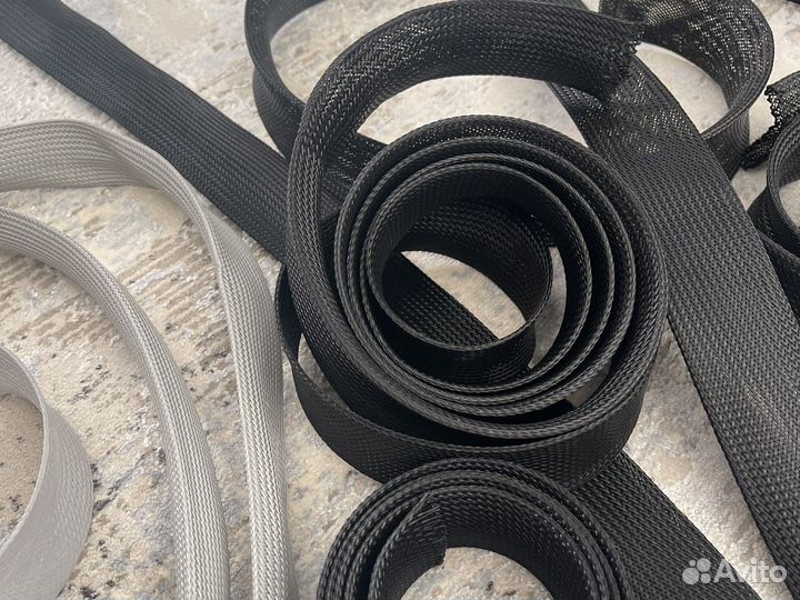 Кабель-канал Bang Olufsen