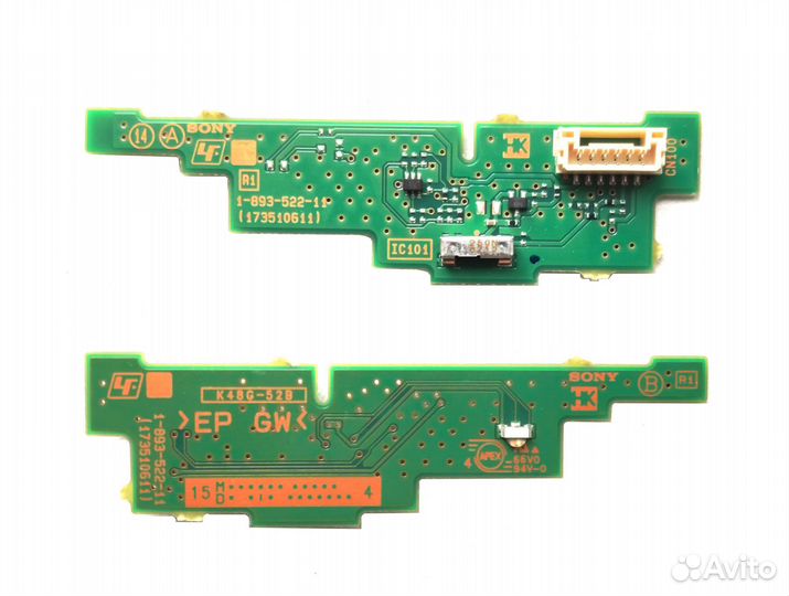 Ик датчики для телевизоров Sony K48G-52B