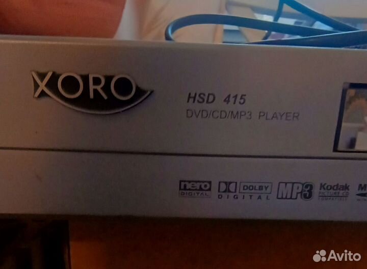 Dvd плеер xoro