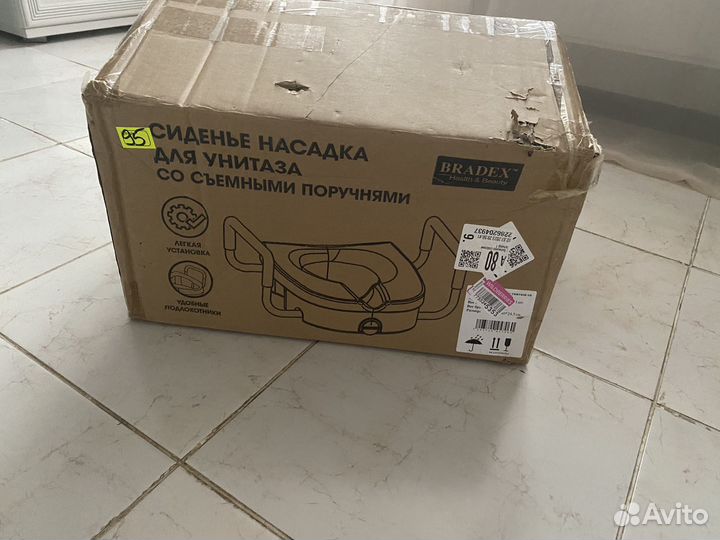 Сиденье-насадка для унитаза