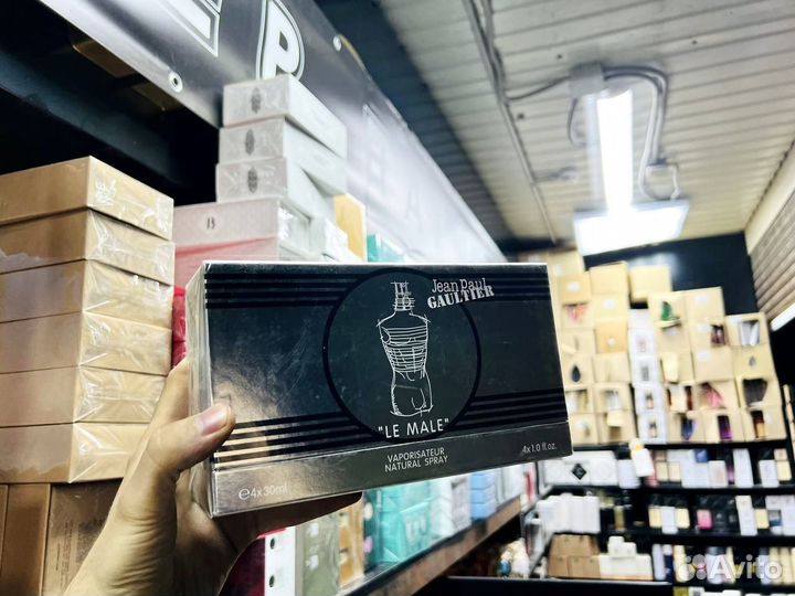 Le male jean paul gaultier набор