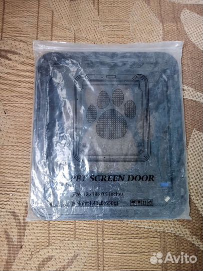 Дверца для собаки или кошке. На магните