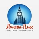 Курск, улица Карла Маркса, 59А