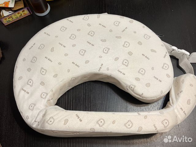 Подушка для кормления ergofeed