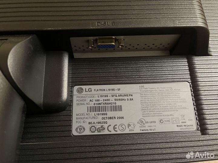 Монитор LG 19 диагональ