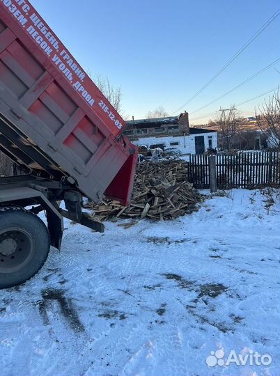 Дрова с доставкой