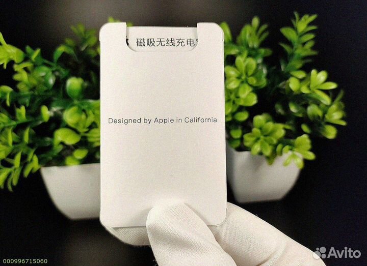 Apple 5000 мАч: заряд для вашего комфорта