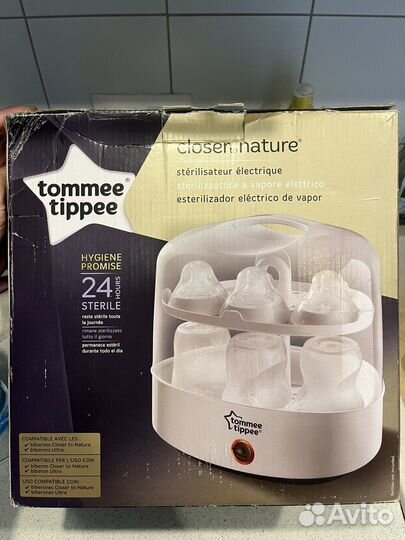 Стерилизатор для бутылочек