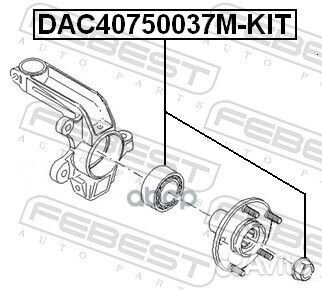 Подшипник ступ.ford mondeo III 00-07 пер. ford