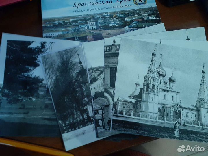 Наборы открыток