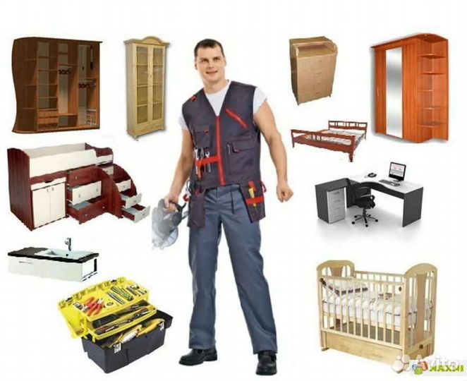 Мастер на час