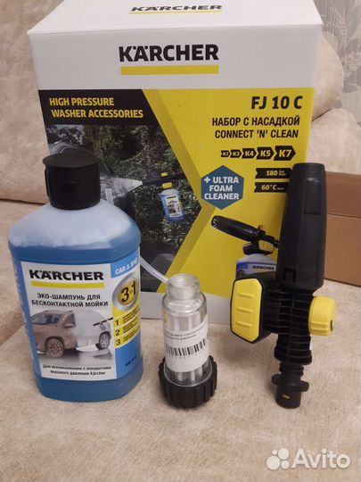 Новая Минимойка karcher