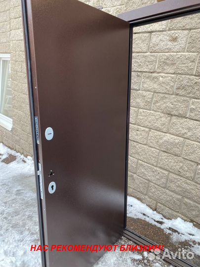 Качественная дверь входная с доставкой