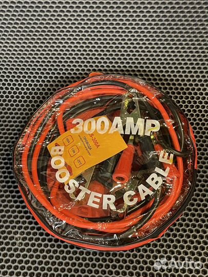 Пусковые провода 3 метра 300А