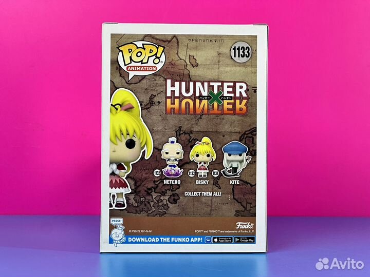 Funko Pop Anime 1133 Bisky (Hunter x Hunter)