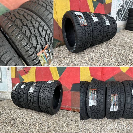 Sailun Terramax A/T 285/75 R16
