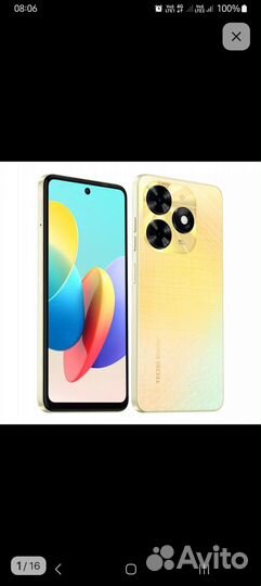 TECNO Spark 20с, 4/128 ГБ