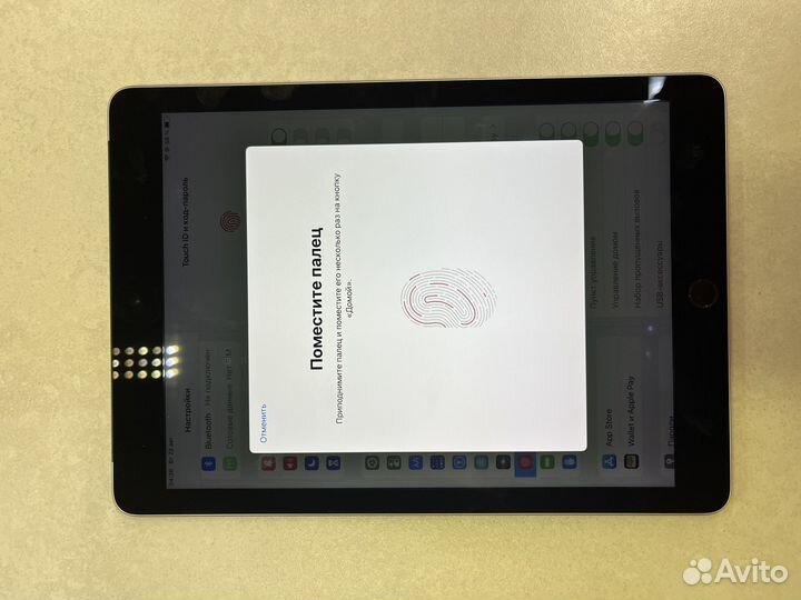 iPad air 2 128gb