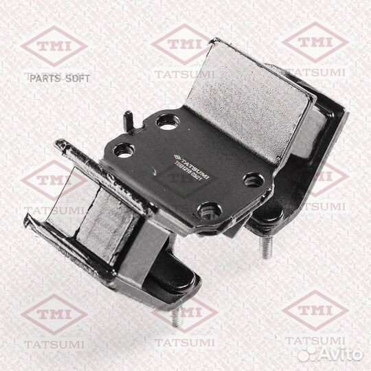 Tatsumi TEG1215 Опора двигателя зад