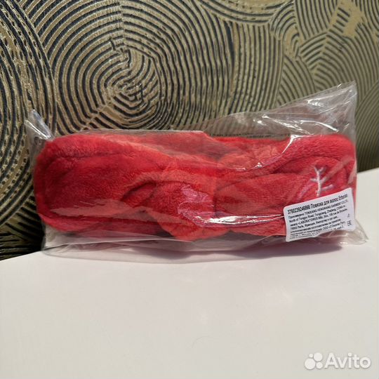 Уходовые средства новые: патчи, скраб, сыворотка