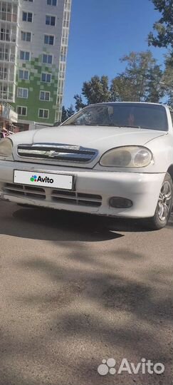 Chevrolet Lanos 1.5 МТ, 2006, 342 382 км