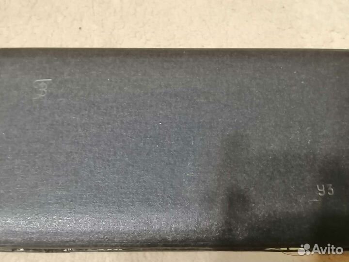 Готовальня СССР