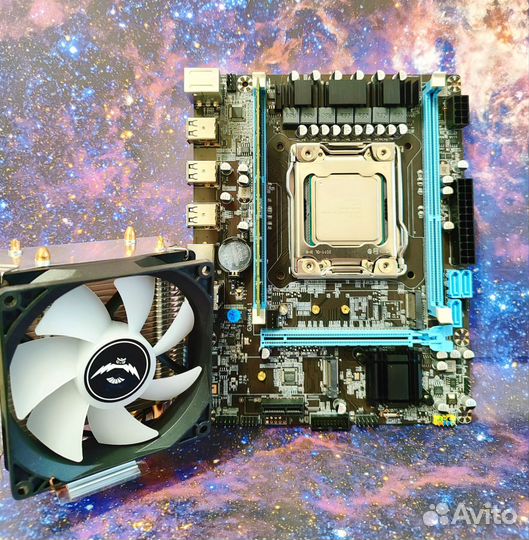 X79 + Xeon 2630v2 + 8Gb DDR3+Кулер QZ700