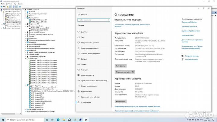 Dell Alienware 17 R5