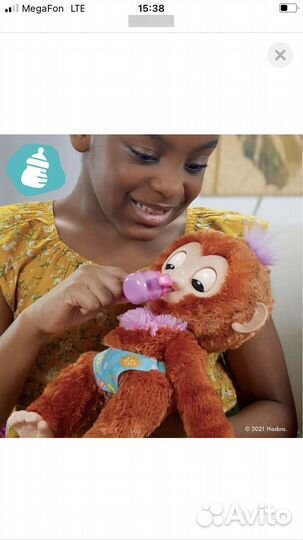 Интерактивная обезьянка