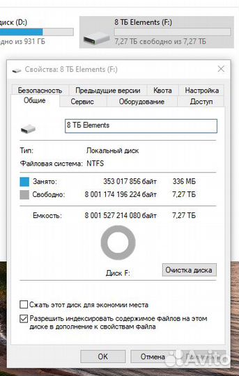 WD Elements Desktop Внешний жесткий диск на 8 TB