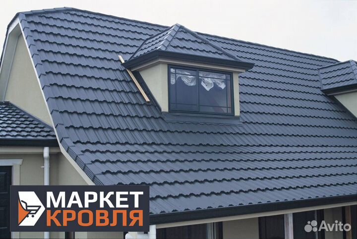 Металлочерепица в Евпатории