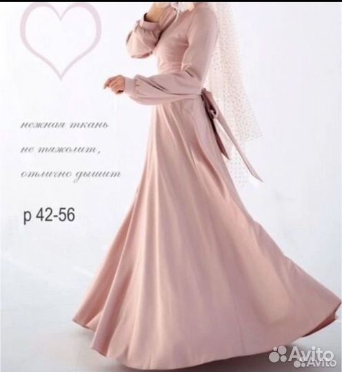 Платье для никаха 3 шт разные