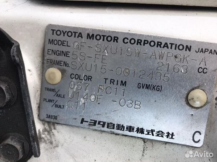 Подкрылок 52591-48010 на Toyota Harrier SXU15W 5S