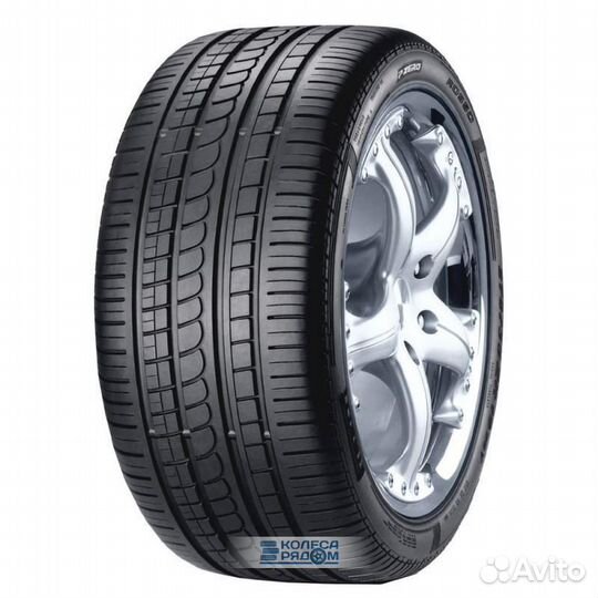 Pirelli P Zero Rosso 265/45 R20 104Y