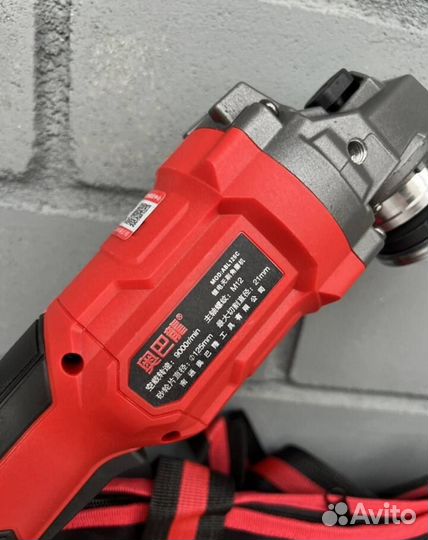 Болгарка Abalon ABL125C оригинал (Арт.90071)