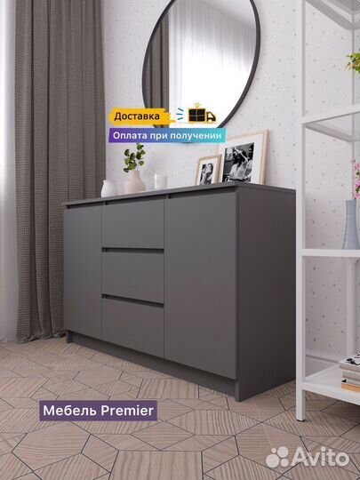 Комод икея новый