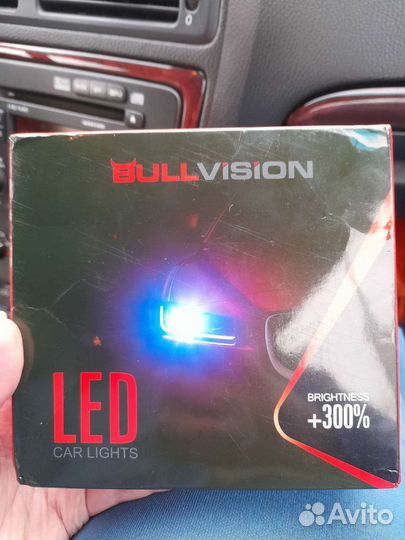 LED лампы под цоколь D2 Bullvision